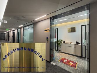 중국 Chengdu Hongtaihengshun Technology Co., Ltd. 회사 프로파일