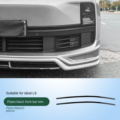 좋은 가격 리시안L7L8L9 앞 바 정리 검은색 수정 검은색 베더 외모 장식 패치 자동차 부품 아티팩트 ABS 온라인으로