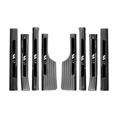 좋은 가격 리시안 액세서리와 함께 L6 L7 L8 L9 자동차를 변형 온라인으로